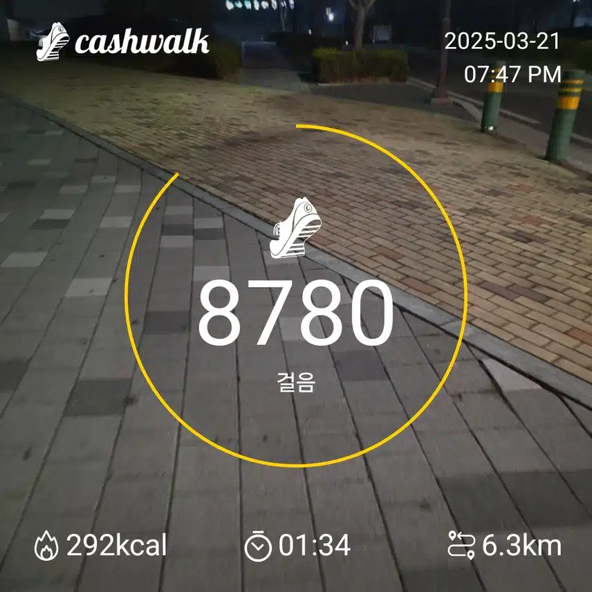 인증
