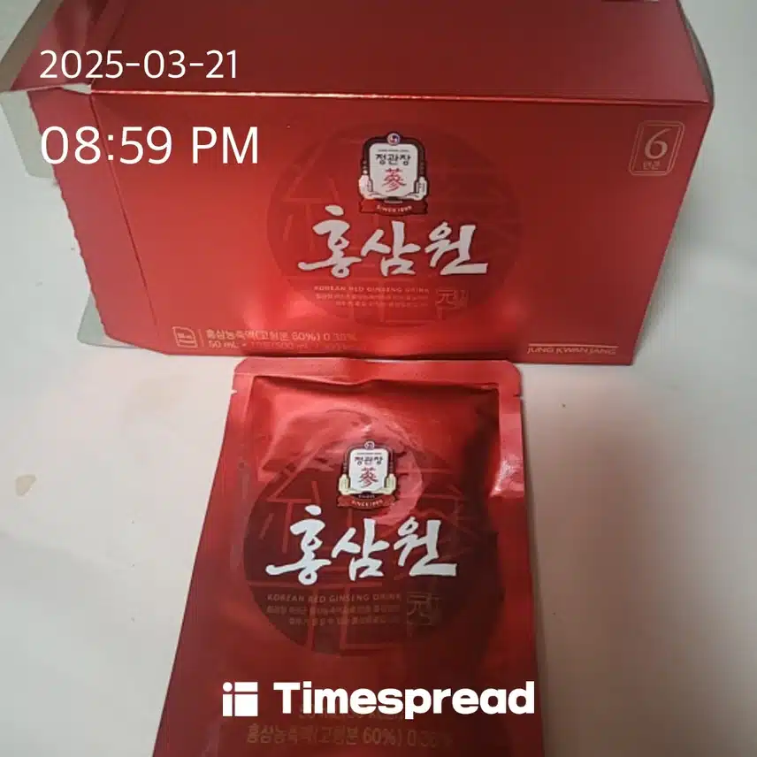 건강챙기기~