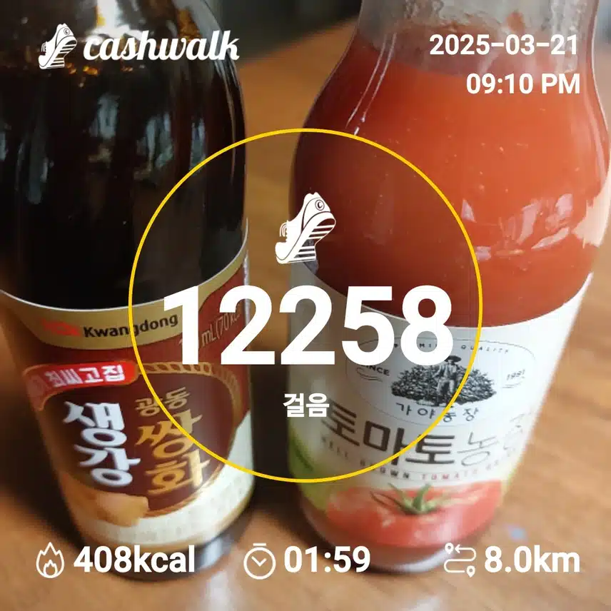 인증