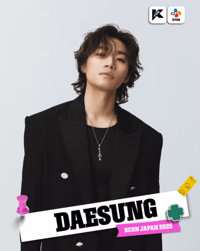 KCON JAPAN 출연한다는 빅뱅 대성