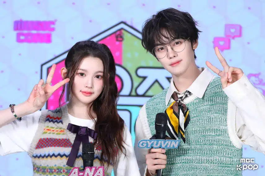 음중 새로운 엠씨 제베원 김규빈 진짜 잘생겼네요..!!