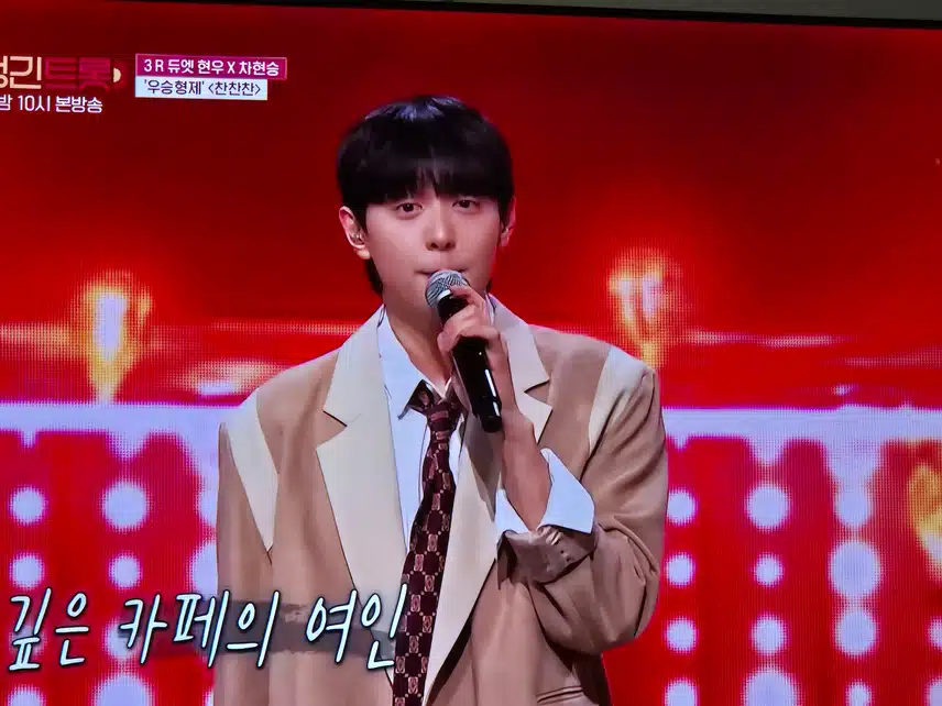 한편의 뮤지컬을 보는것 같은 멋진 무대 였어요