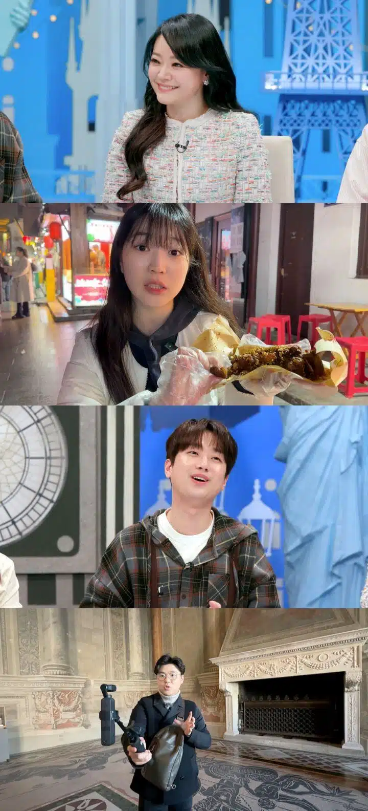 톡파원 25시에서 깜짝 놀란 이찬원님 이유는?