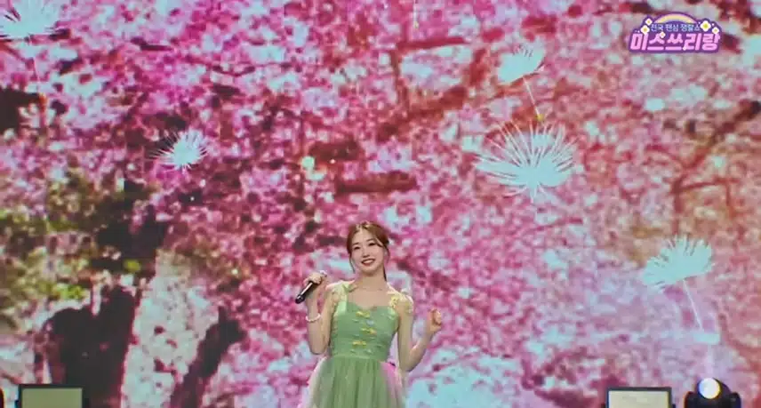 꽃바람은 정서주 공주님이 최고
