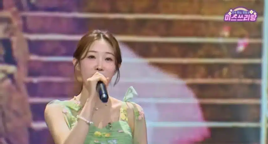 서주님의 꽃바람 들어요