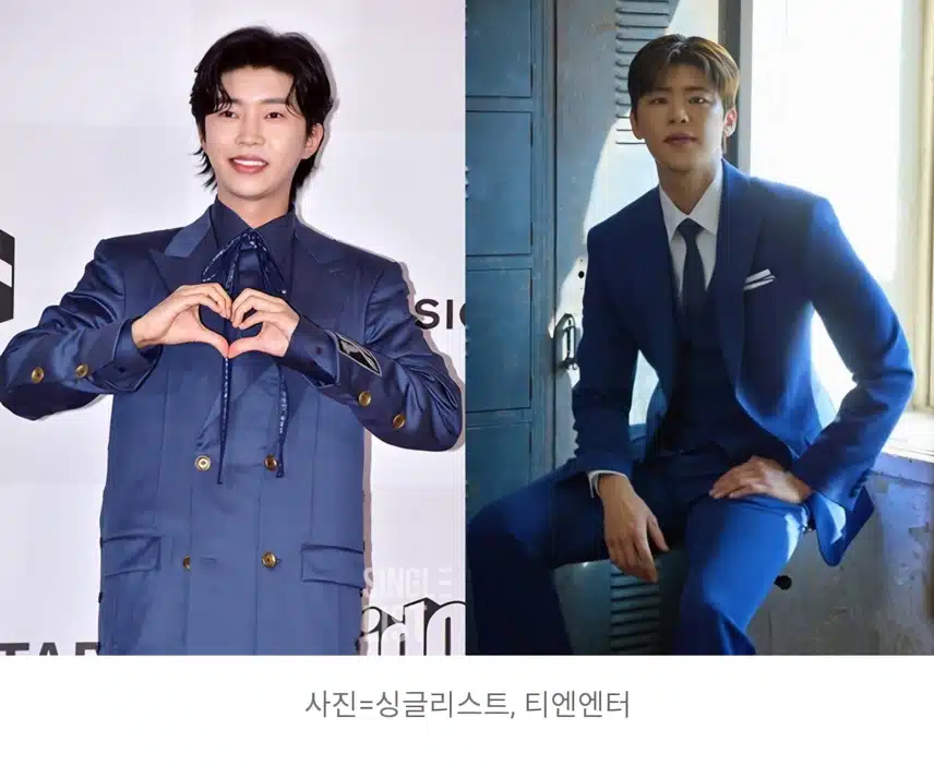 브랜드 평판 3월 트로트부문 3위 박지현 아티스트
