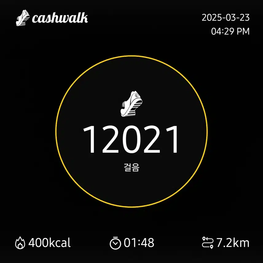 인증