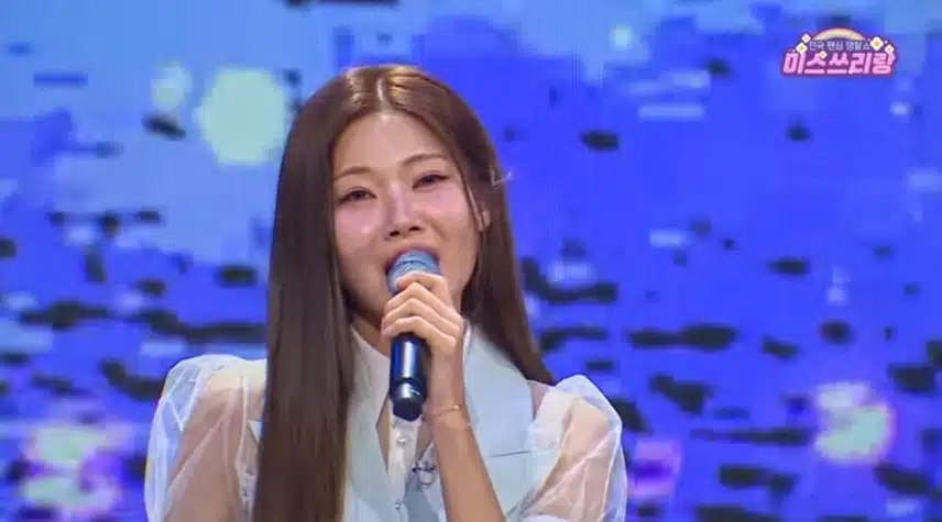 배아현님 봄날은 간다 들어요