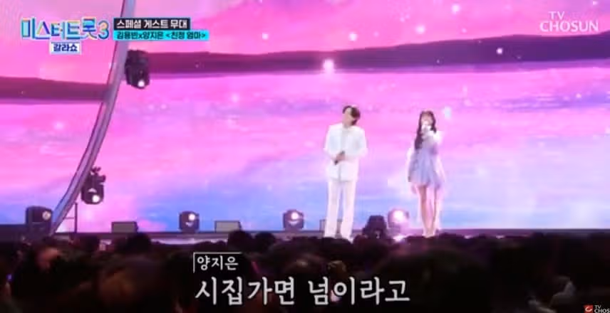 따뜻한 이미지의 두 분이시네요.