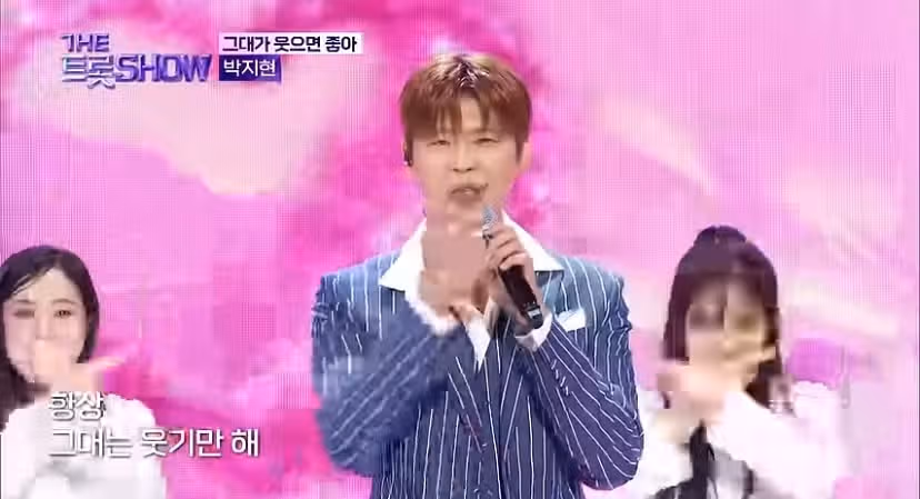 음방 자주 돌았으면 좋겠어요