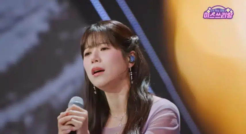 양지은님의 어매 감성을 울리네요.