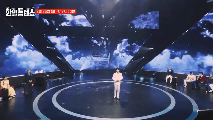 [선공개]박서진님 한일톱텐쇼 에 나오네요 너무 기대됩니다 !
