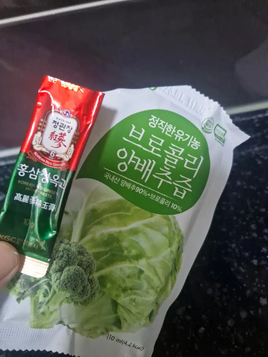 아침식사 챙기기