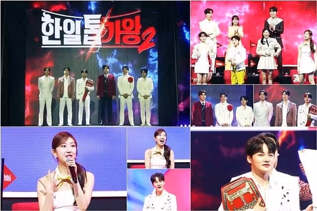박서진님 가왕 벨트 내려놔야 할 것 같다 고백했네요