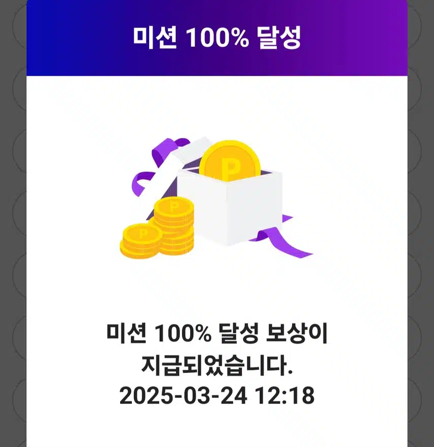 나상도 가수님 응원합니다 