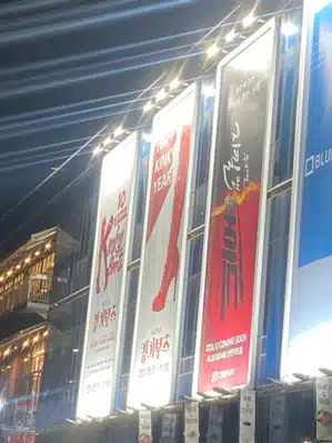 지친 마음을 달래는 저만의 힐링 취미, 공연 보기 입니다 :)