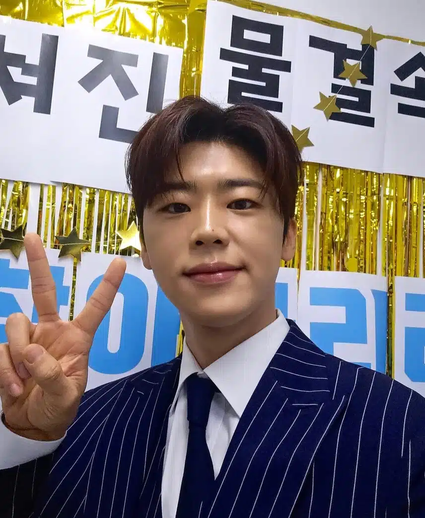 더 트롯쇼 함께 보러 가시지현