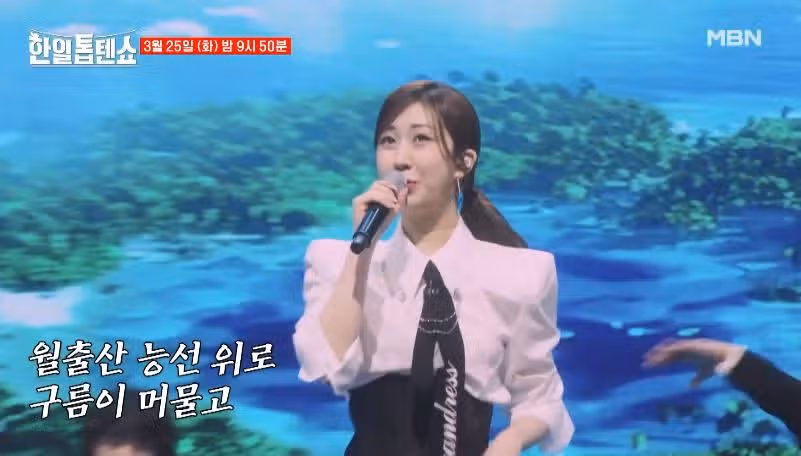 [42회 선공개] 전유진양의 나불도연가 