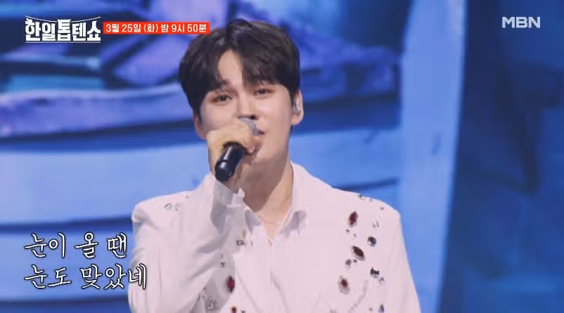 [42회 선공개] 박서진님의 인생이란 무대