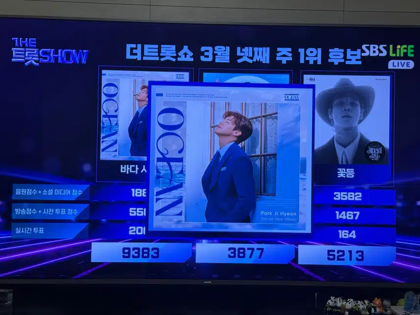 바다사나이 명예전당 입성을 축하합니다