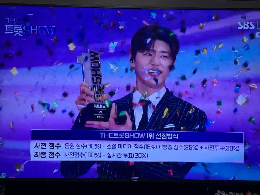 바다사나이 명예전당 입성을 축하합니다