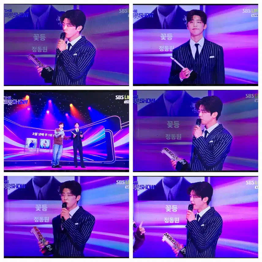 박지현 바다 사나이 명예의 전당 입성을 축하합니다