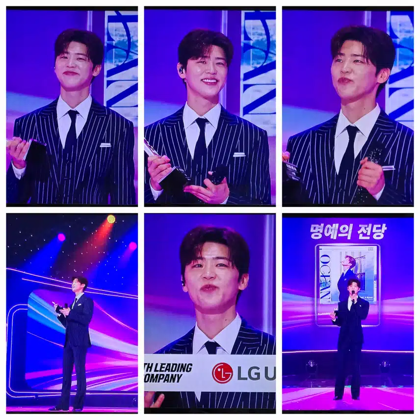 박지현 바다 사나이 명예의 전당 입성을 축하합니다