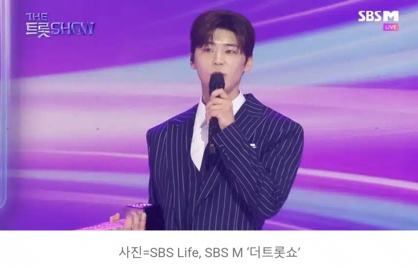 박지현 3번째 명전 입성