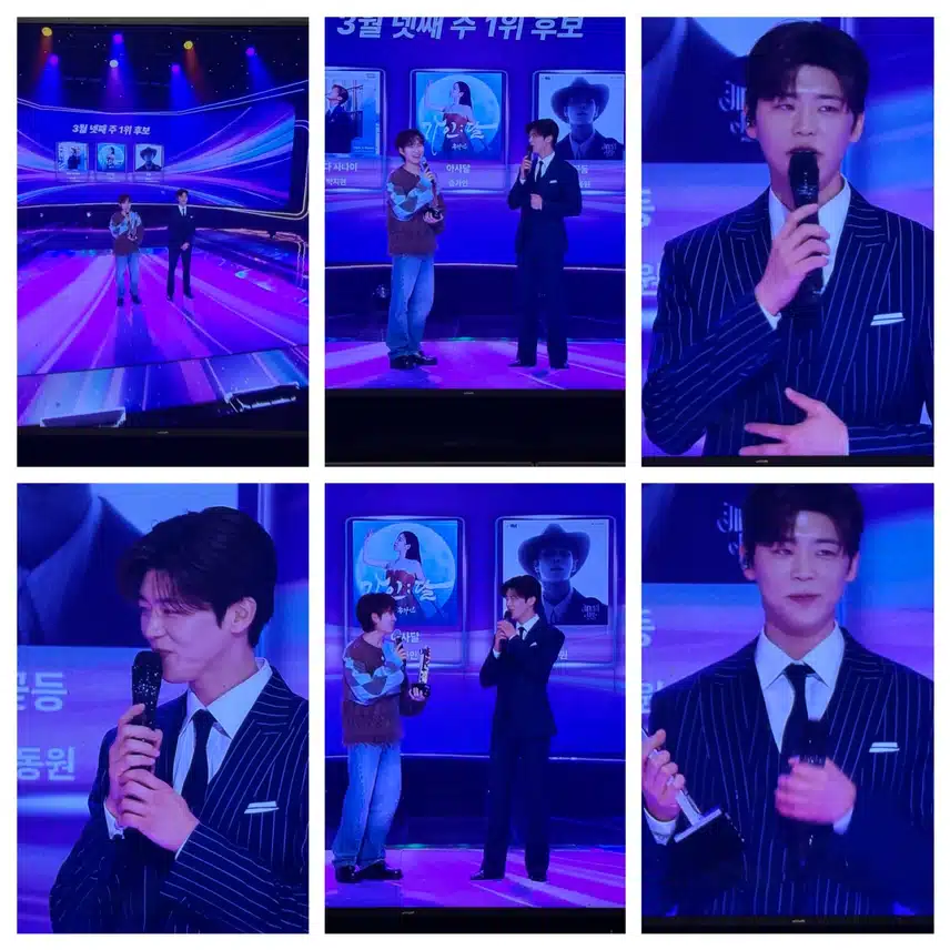 더트롯쇼!! 바다사나이!! 