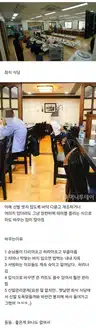 board-img