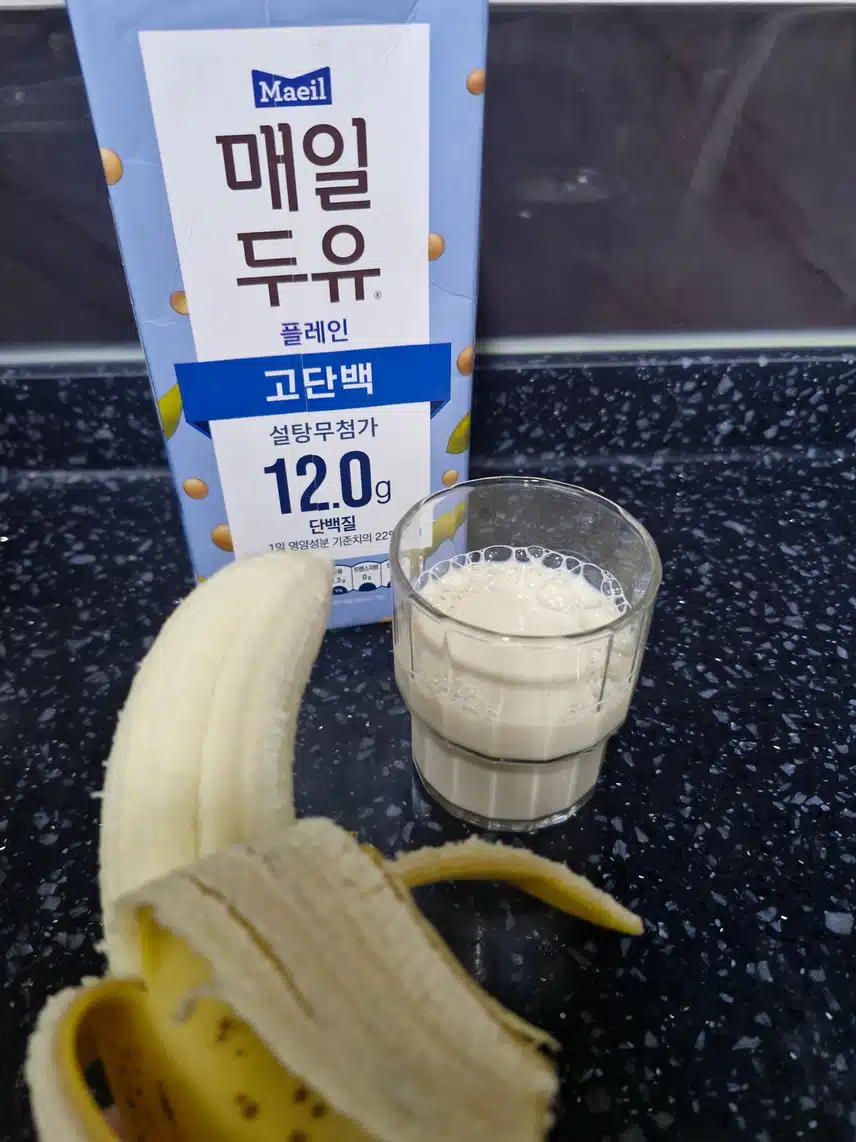 운동가기전