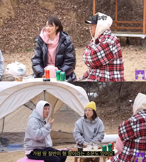 최여진 가평부부 아빠와 결혼? 바람 의혹, 김재욱 연상 남친 정체