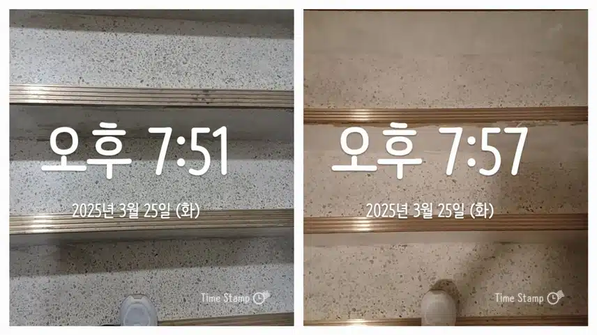 6분의 계단오르기