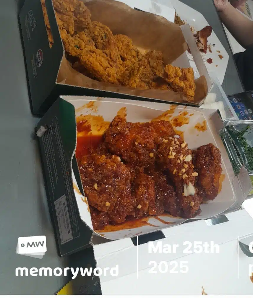 축구보며통닭