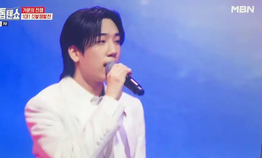 수호님 이상형?! ㅋ