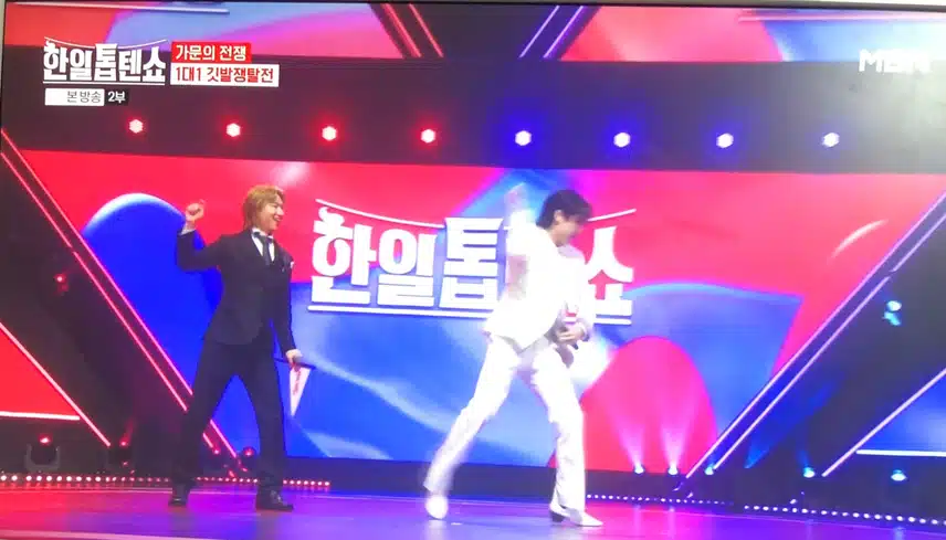 수호님 이상형?! ㅋ
