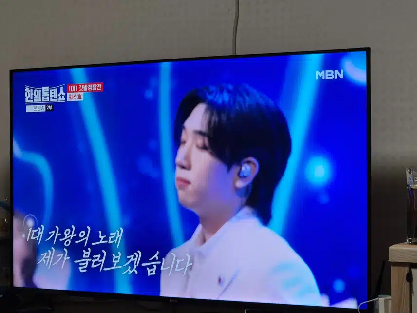 수호님 노래실력과 무대매너가 더 좋아졌네요