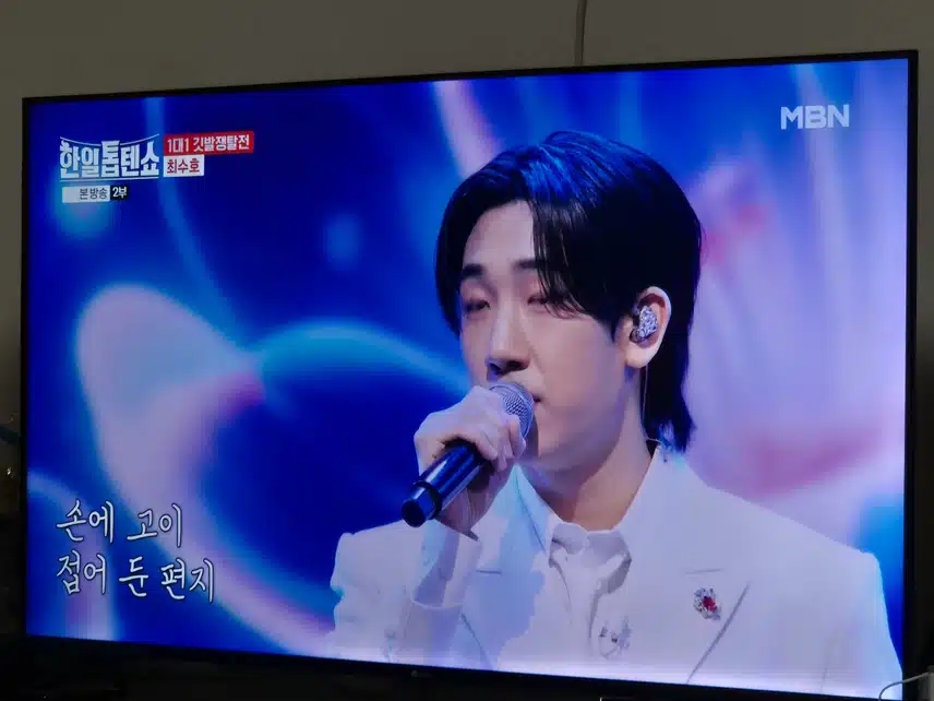 수호님 노래실력과 무대매너가 더 좋아졌네요