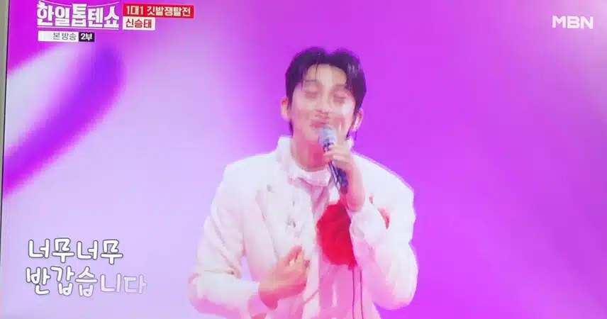 ㅎㅎ 끼발산 중인 신승태님