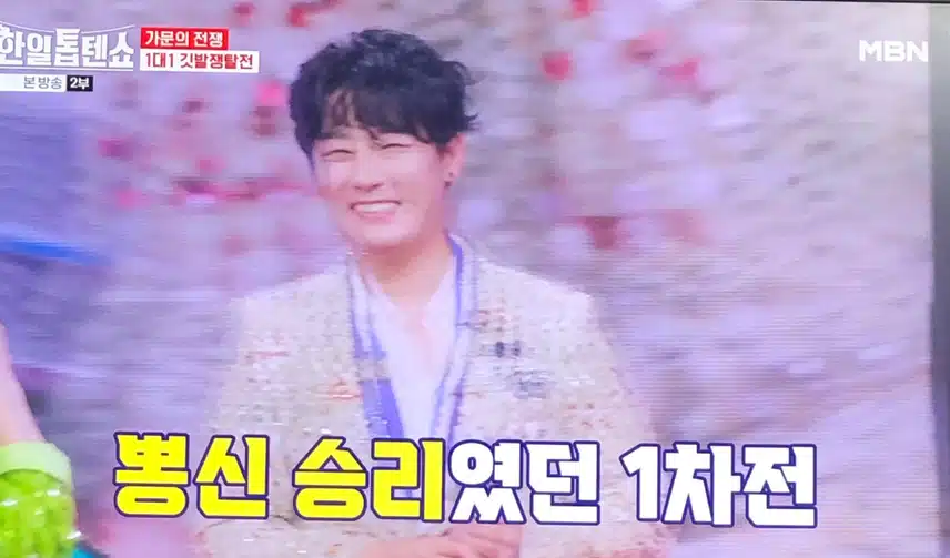 역시!! 뽕신 강문경님
