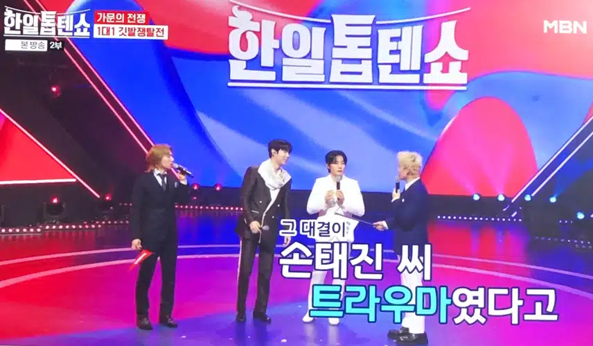 역시!! 뽕신 강문경님
