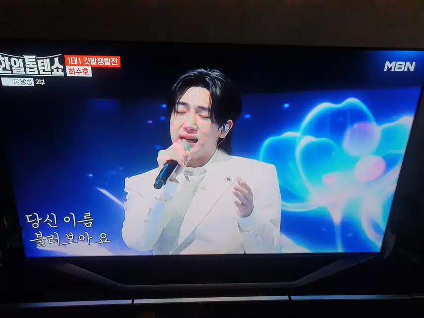 잔잔한 노래를 아련함을 잘 살려부른 최수호