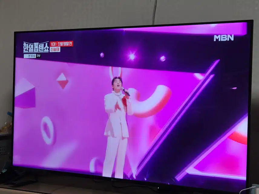신승태님은 정말 흥이넘치고 끼가 넘쳐요