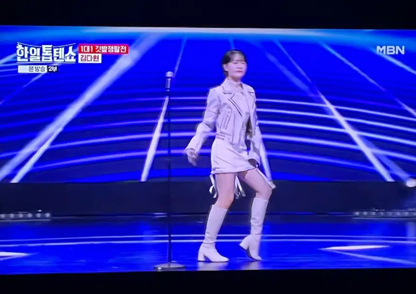 심경의 변화가 있었나 봐요 다현양 머리를 싹둑