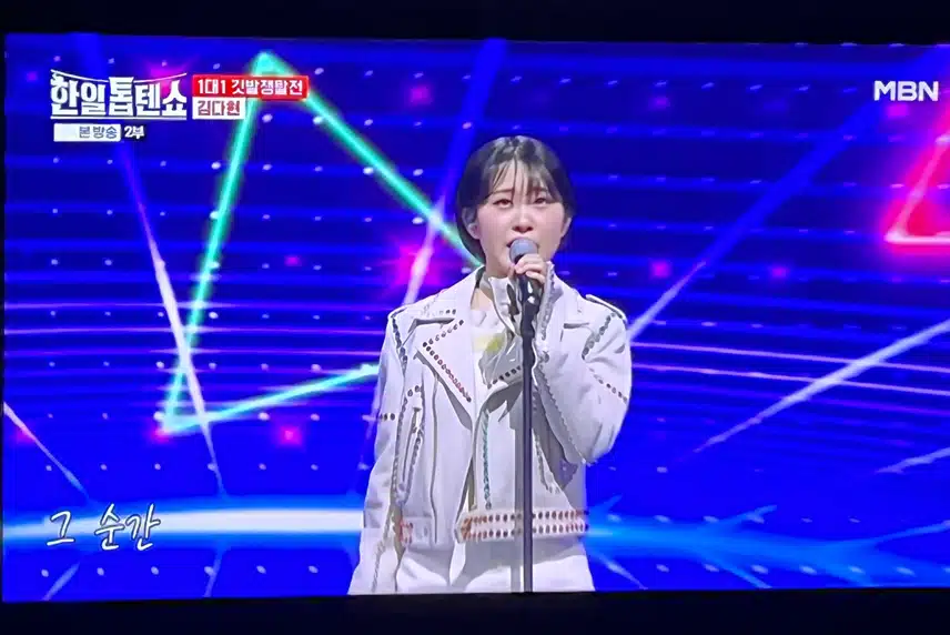 심경의 변화가 있었나 봐요 다현양 머리를 싹둑
