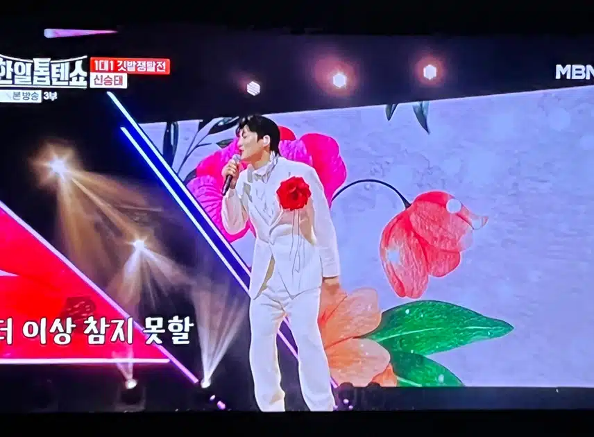 신승태님 정말 독보적인 분위기 이십니다