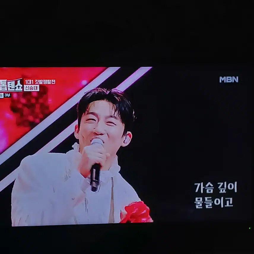 신승태 님은 정말 노래 너무 잘하네요
