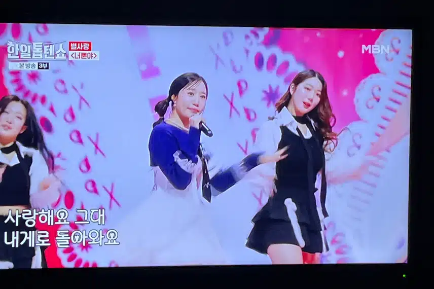 별사랑님의 너뿐야 신곡이 나왔나봐요