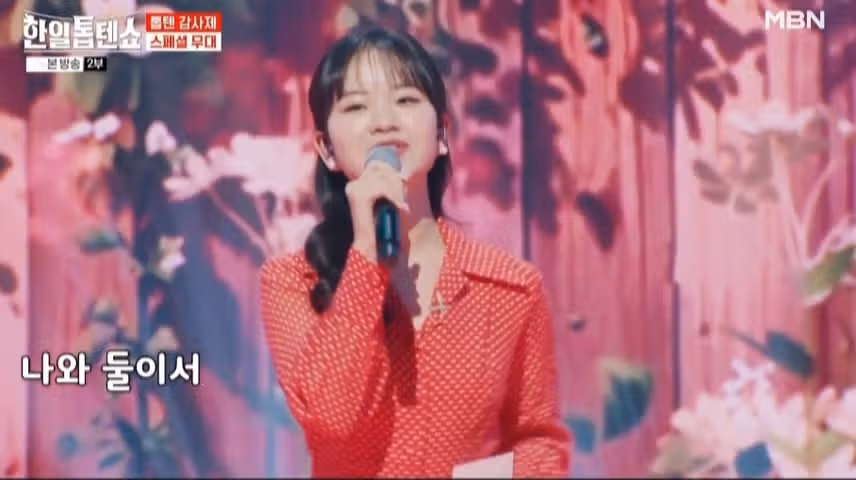 나성에 가면 아키양에게 편지를 띄우세요~