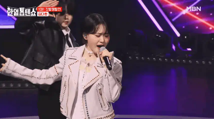 김다현 - 그 순간 최고의 무대였습니다 !
